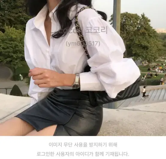 ❤️볼륨퍼프 셔츠❤️